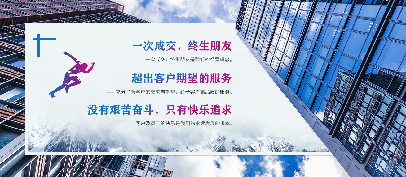 3D扫描仪,三坐标,影像测量仪
