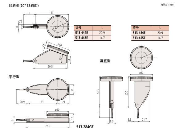 4a1a43e7e16329ed41129a523c8f5d8d.png