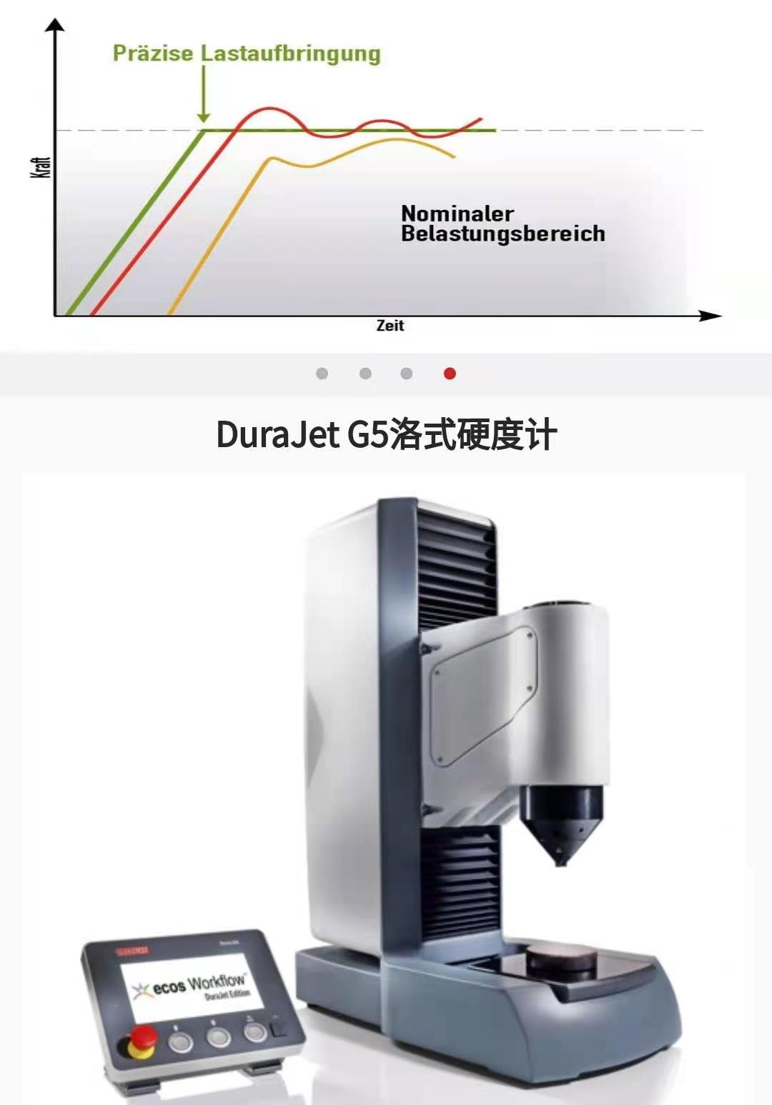 3D扫描仪,三坐标,影像测量仪